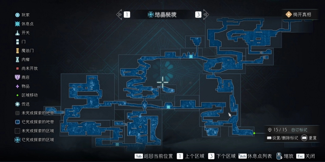 《终焉之玛格诺利亚：探索雾中绽放的神秘花卉秘境完整地图分享》