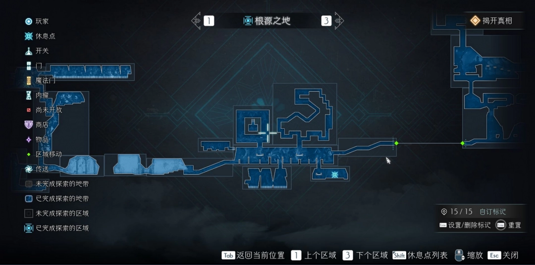 《终焉之玛格诺利亚：迷雾之中绽放的奇迹花朵全地图探索分享》