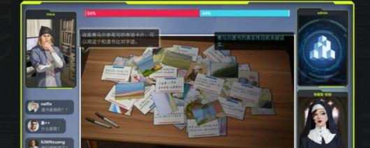《全网公敌2新世界》游戏系统配置和性能要求详解