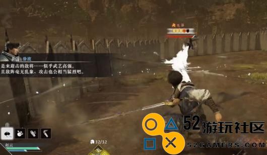 《真三国无双：起源》八门金锁阵谜题app技巧详细讲解