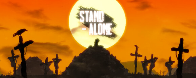 《STAND-ALONE》游戏官方网站详细地址及介绍