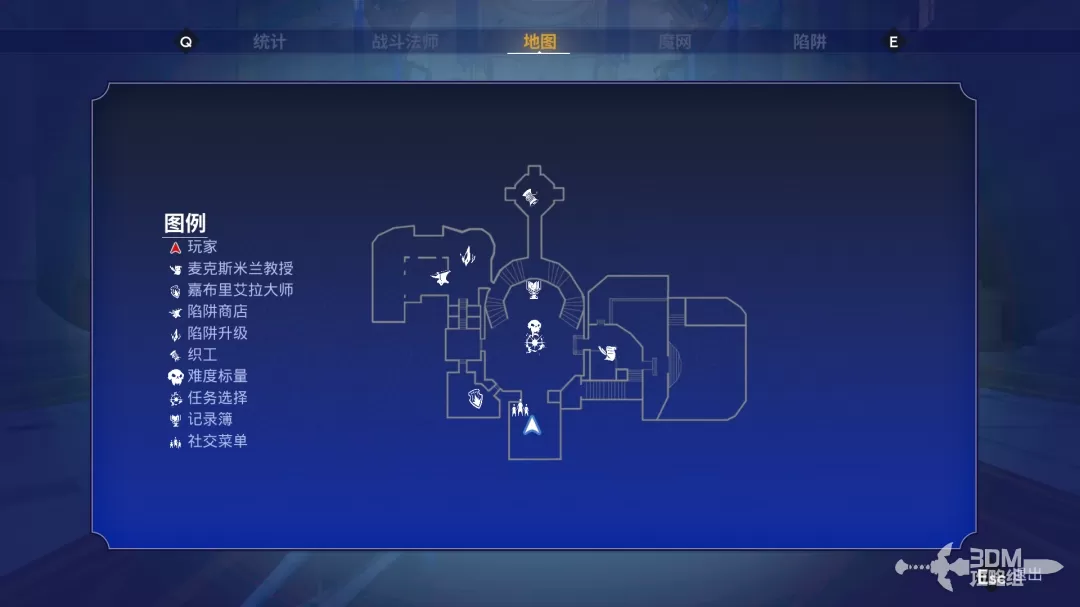 《兽人必须死！死亡陷阱》单人模式全地图路线障碍物详解与陷阱推荐
