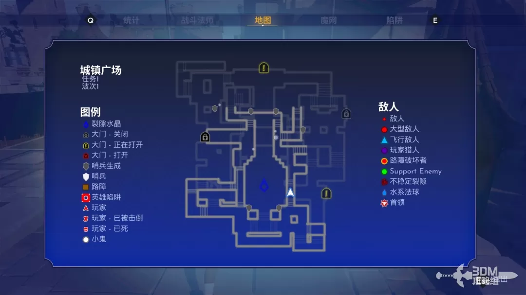 《兽人必须死！死亡陷阱》单人模式全地图路线障碍物详解与陷阱推荐