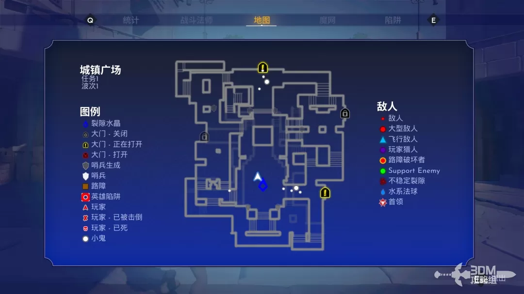 《兽人必须死！死亡陷阱》单人模式全地图路线障碍物详解与陷阱推荐