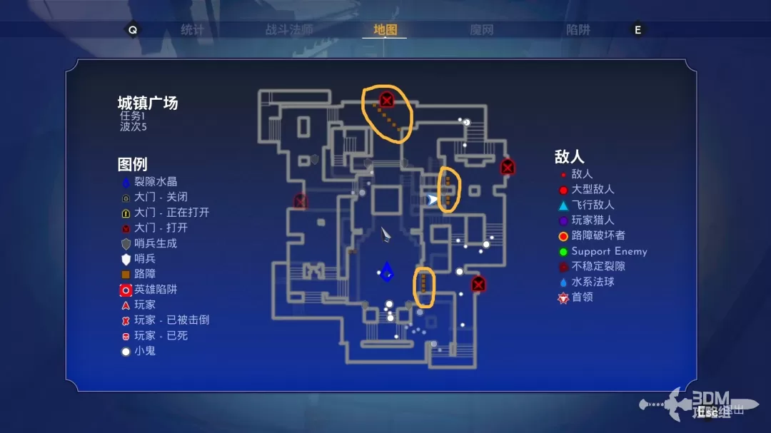 《兽人必须死！死亡陷阱》单人模式全地图路线障碍物详解与陷阱推荐
