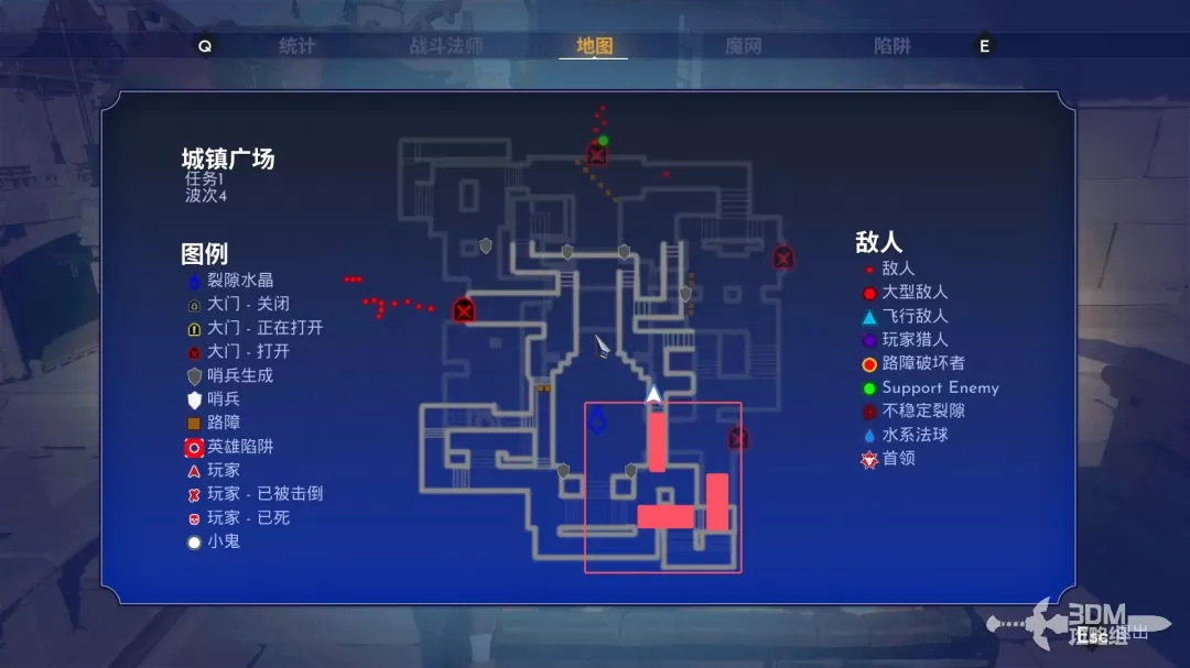 《兽人必须死！死亡陷阱》单人模式全地图路线障碍物详解与陷阱推荐