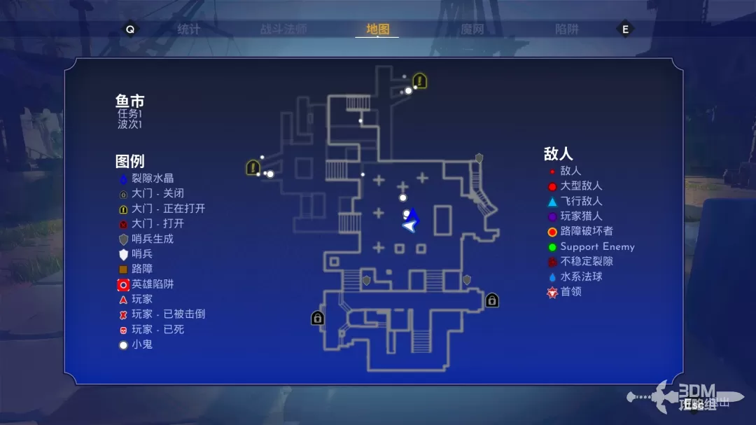 《兽人必须死！死亡陷阱》单人模式全地图路线障碍物详解与陷阱推荐