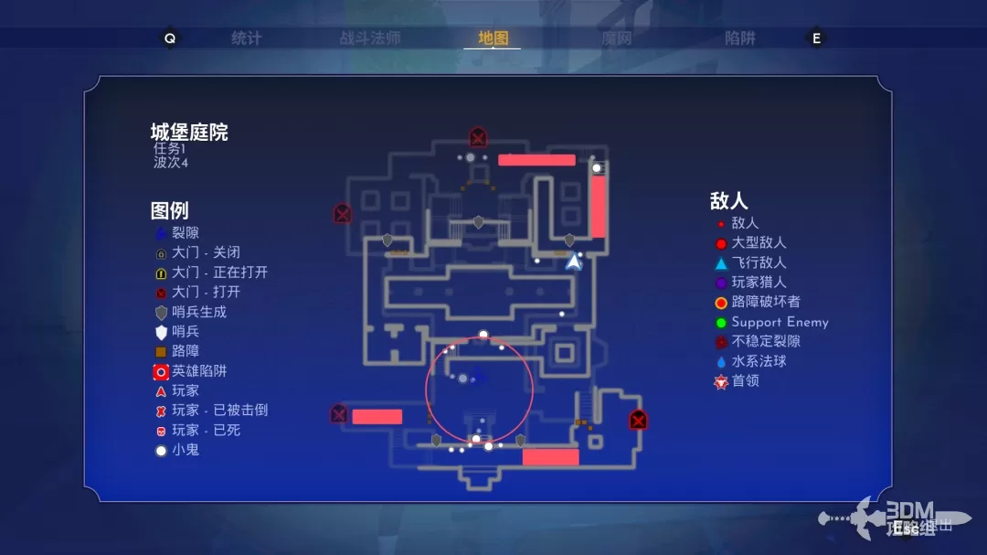 《兽人必须死！死亡陷阱》单人模式全地图路线障碍物详解与陷阱推荐