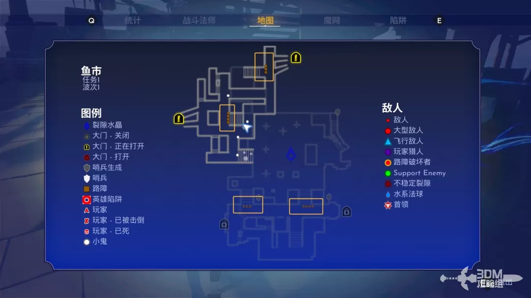 《兽人必须死！死亡陷阱》单人模式全地图路线障碍物详解与陷阱推荐