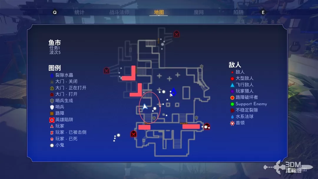 《兽人必须死！死亡陷阱》单人模式全地图路线障碍物详解与陷阱推荐