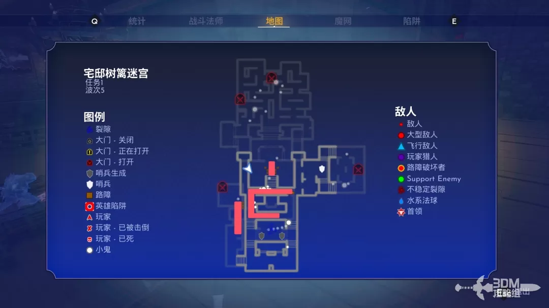 《兽人必须死！死亡陷阱》单人模式全地图路线障碍物详解与陷阱推荐