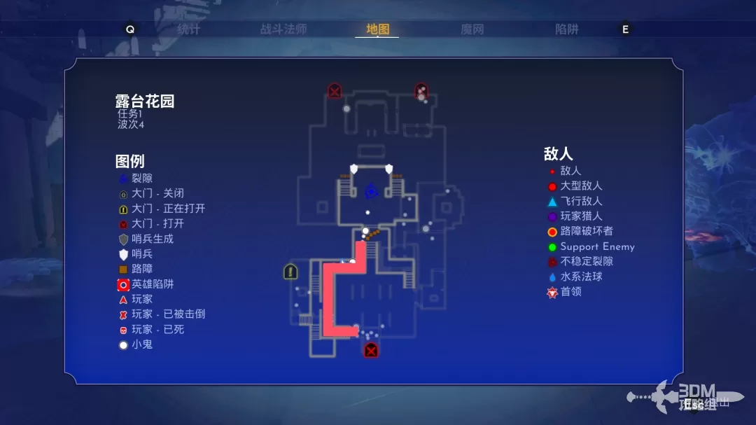 《兽人必须死！死亡陷阱》单人模式全地图路线障碍物详解与陷阱推荐