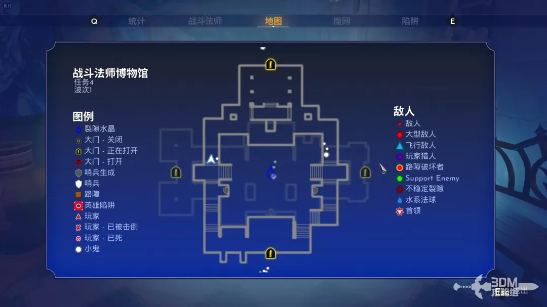 《兽人必须死！死亡陷阱》单人模式全地图路线障碍物详解与陷阱推荐
