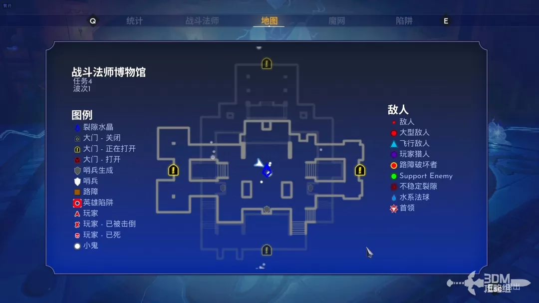 《兽人必须死！死亡陷阱》单人模式全地图路线障碍物详解与陷阱推荐