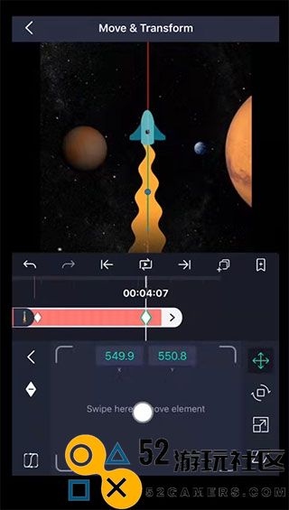 Amls凉笙新版v5.5.7_Amls凉笙最新绿色版下载