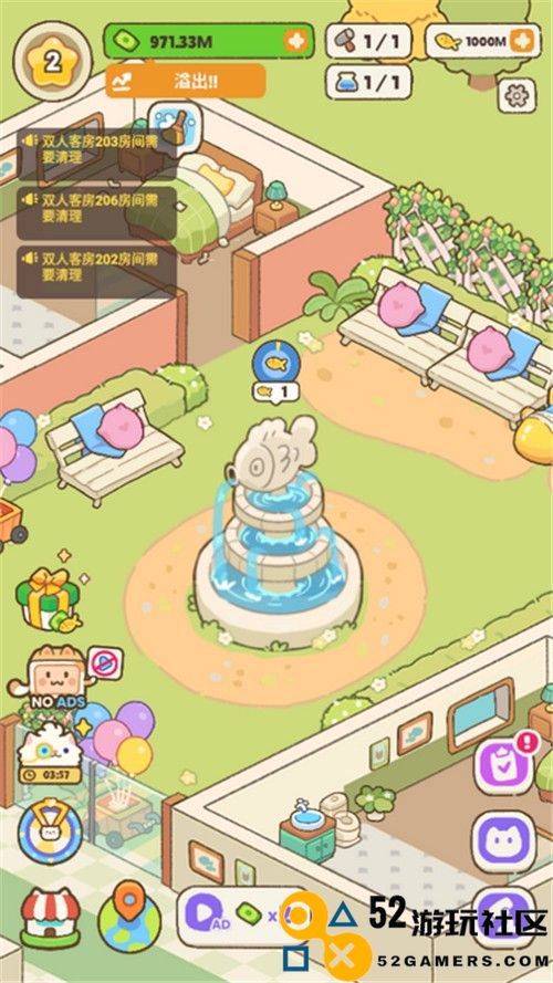 我的完美猫旅馆正式版v2.5.2_我的完美猫旅馆免付费完整版下载