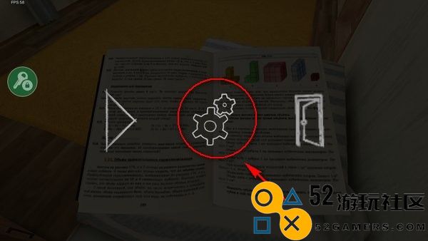 逃离家暴官服最新版v0.453_逃离家暴免付费完整版下载
