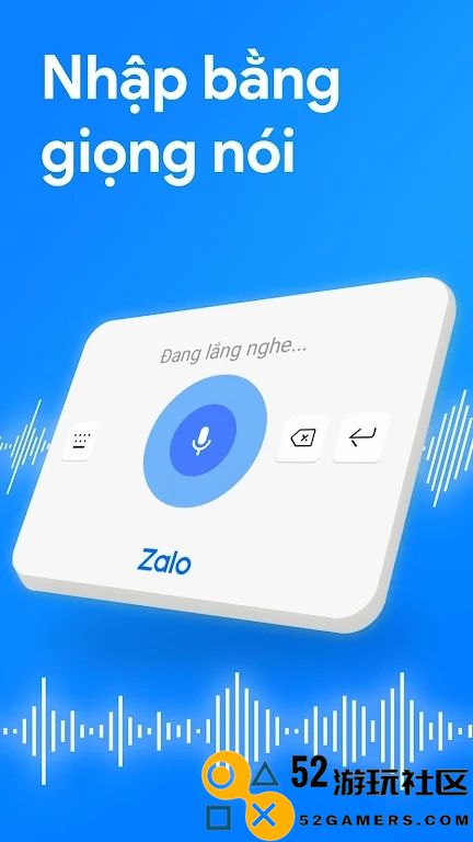 LabanKey最新绿色版v24.05._LabanKey全关卡解锁版下载