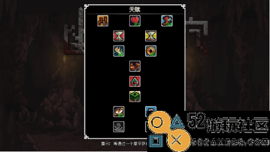 极限挑战！像素风格的肉鸽牌组构筑游戏《幽暗洞穴》正式登陆Steam用户！