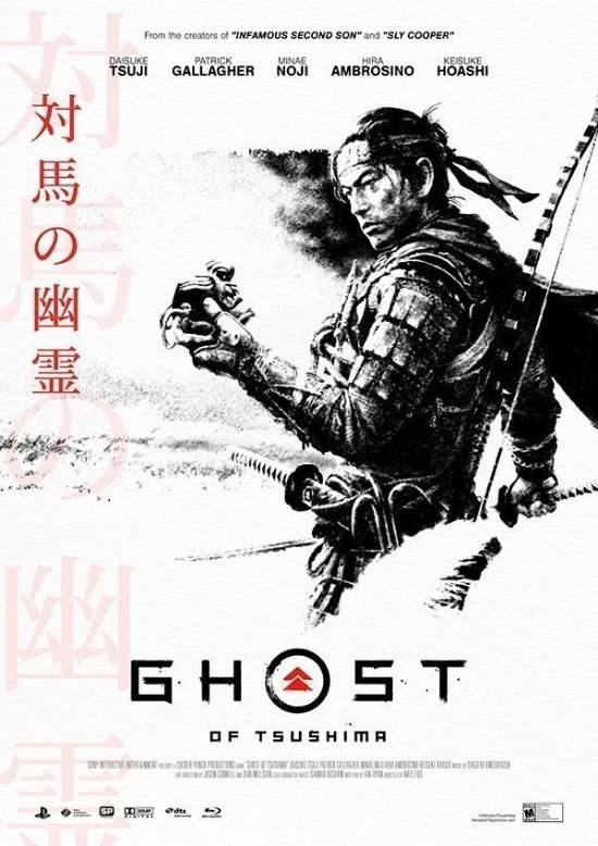 《对马岛之魂》迎来四周年庆典 继续化身战鬼与蒙古军团展开激烈战争