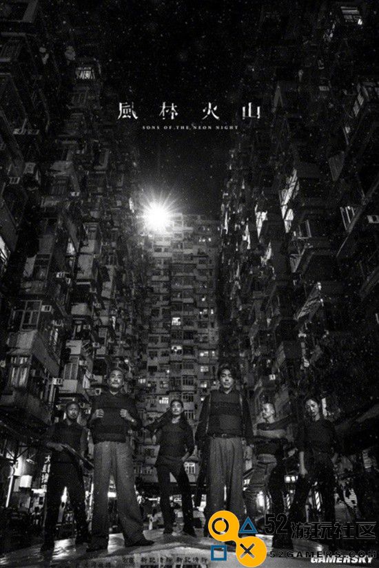 金城武与古天乐领衔主演的电影《风林火山》经过三年积压预计将于12月正式上映