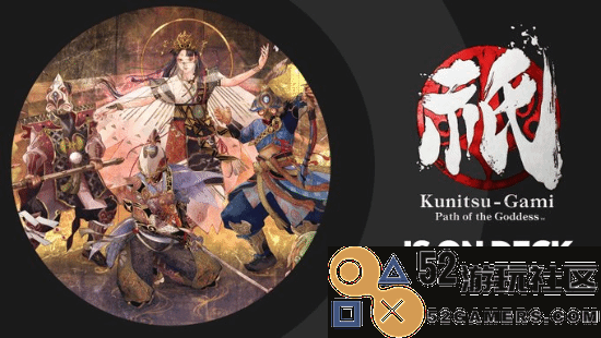 随时畅玩无阻！卡普空《祇女神之路》已通过SteamDeck兼容性验证