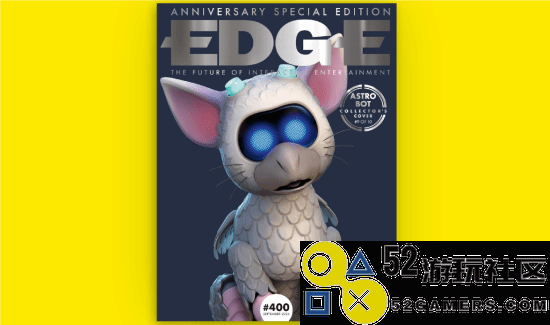 游戏杂志《Edge》发布第400期特别纪念刊多款《宇宙机器人》作为封面角色