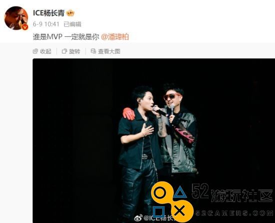 ICE杨长青在SFSA总决赛中献唱《街头篮球》，谁将成为MVP大魔王？