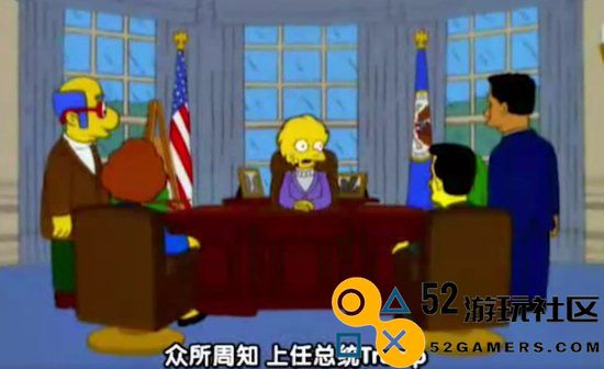 英国第四频道因枪击事件暂停播放《辛普森一家》引发广泛讨论