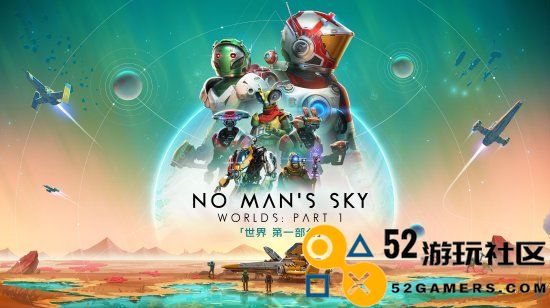 《无人深空》全新版本发布！升级视觉效果，新增虫族战斗元素等你来挑战