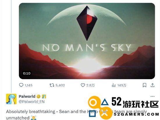 敬业精神令人瞩目：《幻兽帕鲁》对《无人深空》开发团队的高度赞扬