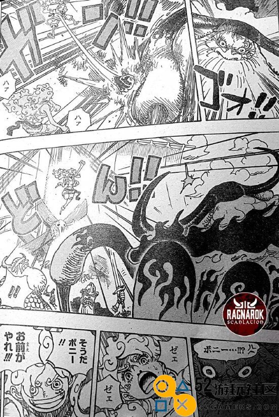 《海贼王》1121话剧情爆料：ONEPIECE霸权争夺战的胜利者将掌控世界的未来！