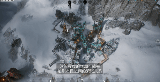 《冰汽时代2》开发日志系列短片《执政官101》第三集今日震撼发布