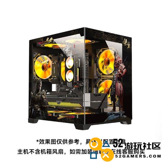 《黑神话》定制版游戏主机推出：享百亿补贴与RTX4070super显卡