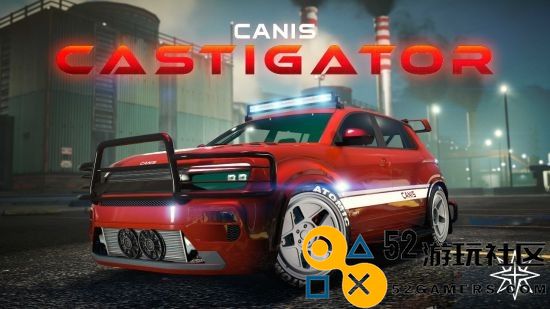 《GTAOL》最新版本更新：全新SUV卡尼斯惩戒者已正式上线，快来体验！