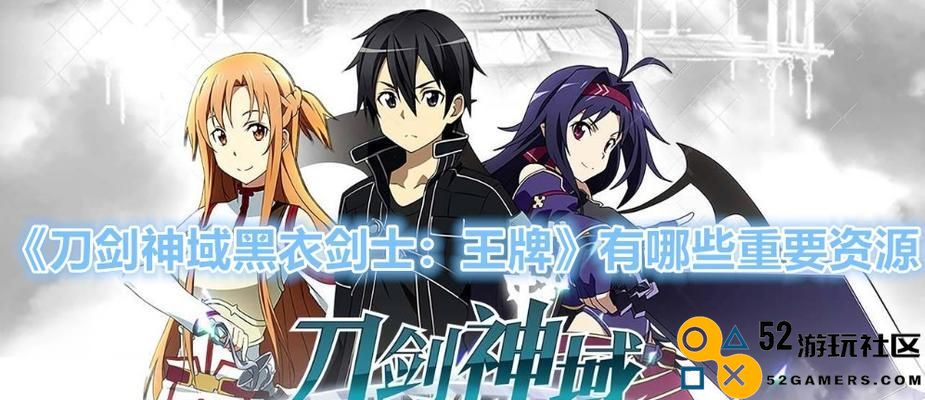 《王牌伙伴远征全面指南》——逐步打造无敌伙伴阵容，征服每一个强敌！