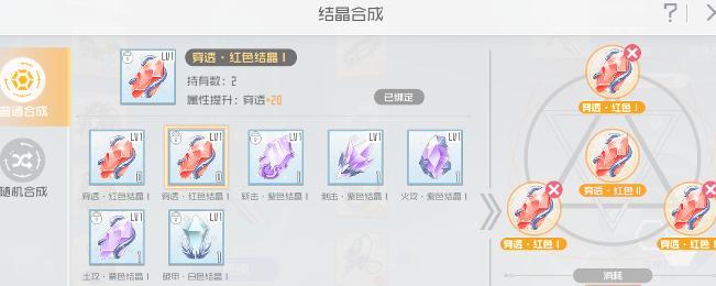《王牌伙伴远征全面指南》——逐步打造无敌伙伴阵容，征服每一个强敌！