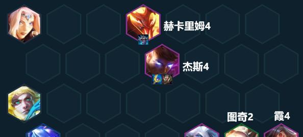 手游风暴龙强力阵容与装备搭配全攻略（轻松一键团队输出，战无不胜！）