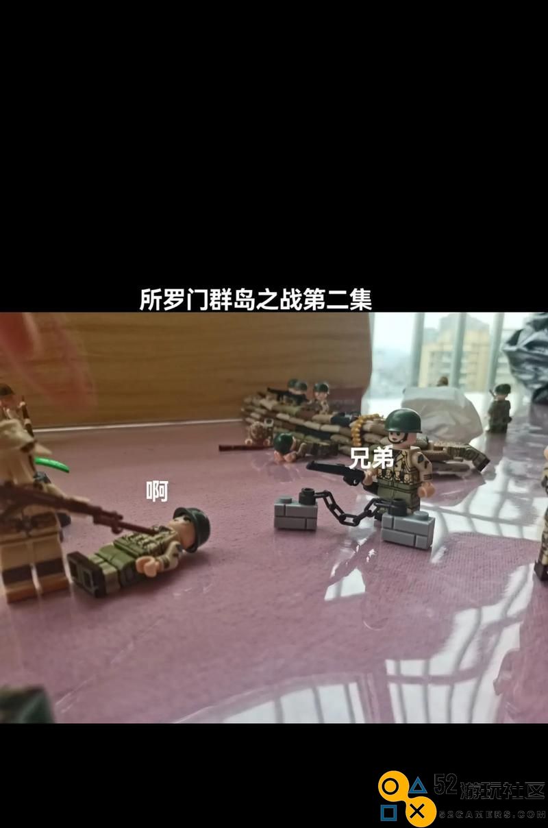 太平洋战争战略指南（掌握关键时刻的智慧与谋略，赢取太平洋战役的胜利）