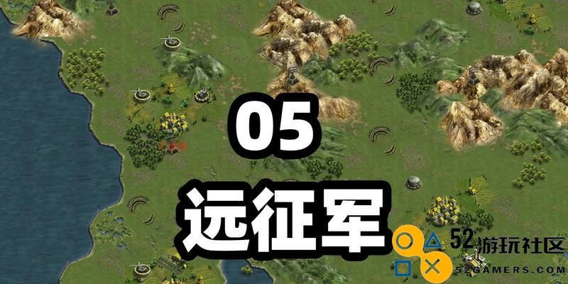太平洋战争战略指南（掌握关键时刻的智慧与谋略，赢取太平洋战役的胜利）