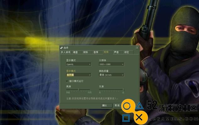CS1.6游戏高阶攻略（掌握成为顶尖玩家的必备技巧与战术策略）