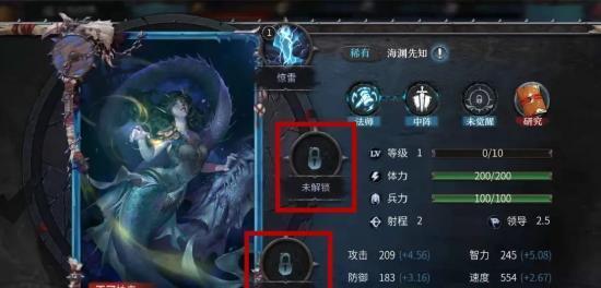 《洪荒文明》游戏中不可或缺的技能提升指南（建设你的强大帝国，轻松取得游戏胜利）