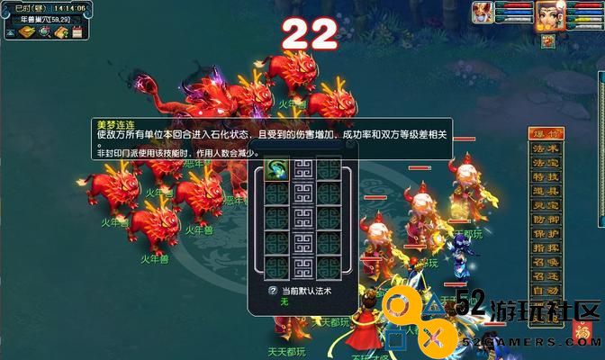 《梦幻西游》游戏中超级灵狐获取方式详细解析（不需要充值也能轻松获得，快来了解！）