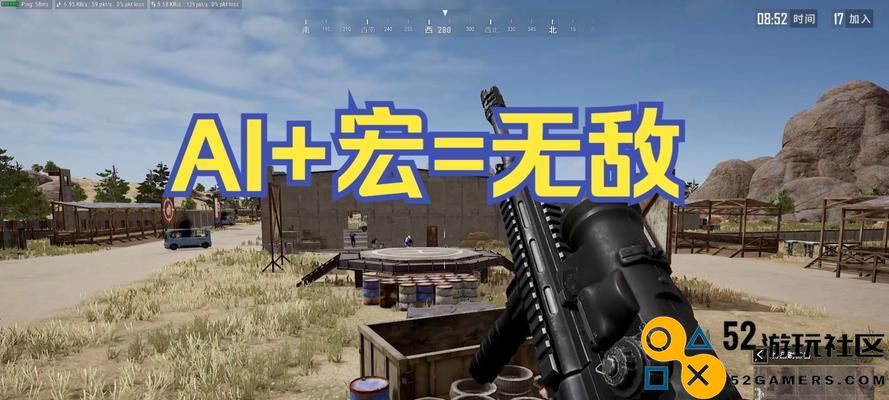 揭秘暗魔领主护甲的最佳组合（打造超强战力必备装备，将这些物品纳入行囊！）