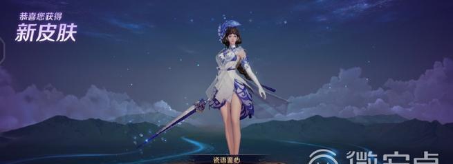 《王者荣耀》2021年露娜装备搭配技巧（轻松掌握露娜，让你在游戏中如鱼得水！）