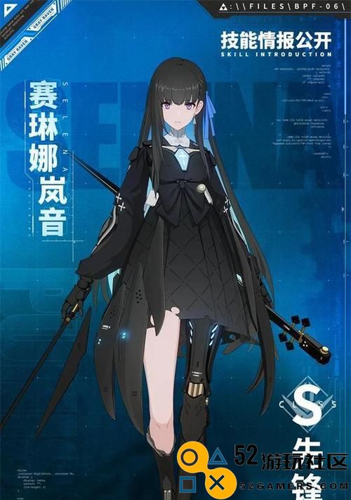 战双帕弥什众志行征三难度通关技巧分享（轻松应对众志行征难度三的方法）