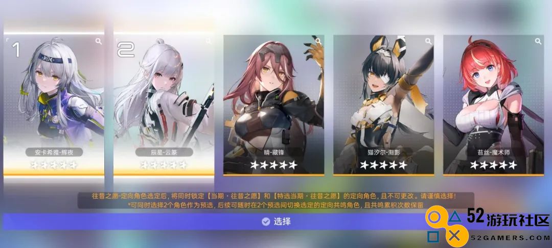 难道尘白禁区真的将赚来的钱用在了游戏开发上吗？