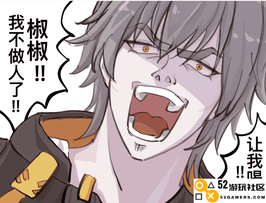 【翁法罗斯】请你快点更新一章！星铁3.0究竟发生了什么让众多玩家如此着急？