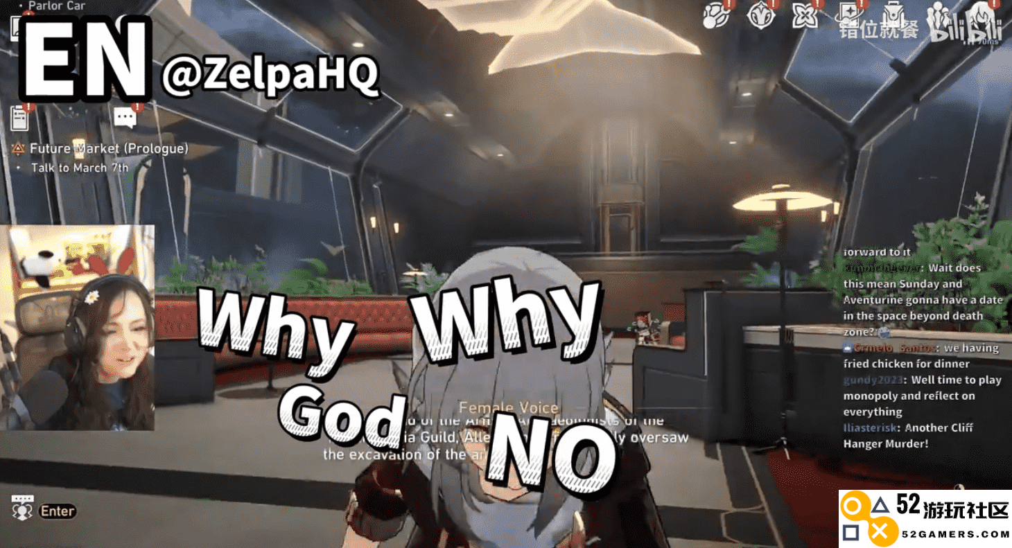 【翁法罗斯】请你快点更新一章！星铁3.0究竟发生了什么让众多玩家如此着急？