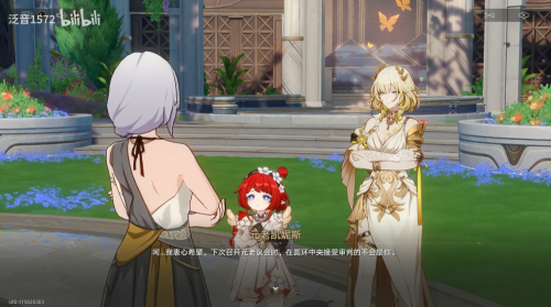 这位优雅半神为何在众人眼中显得如此无情冷酷？